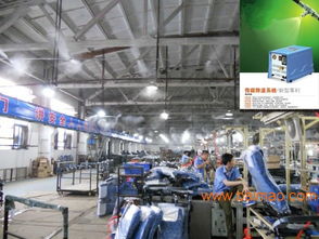 杜丰贸易公司 畅销喷雾设备提供商 喷雾造景工程除臭工程,杜丰贸易公司 畅销喷雾设备提供商 喷雾造景工程除臭工程生产厂家,杜丰贸易公司 畅销喷雾设备提供商